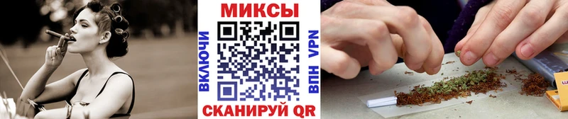 БУТИРАТ вода  Ладушкин 