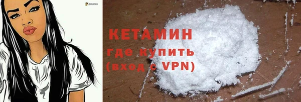крисы Аркадак