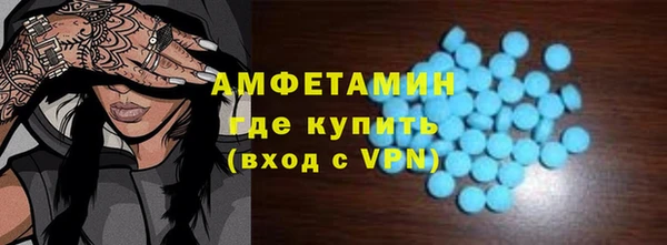 ешки Арсеньев