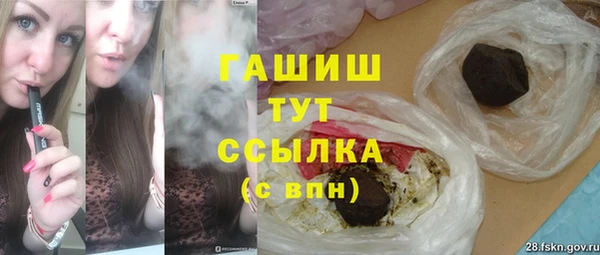 ешки Арсеньев