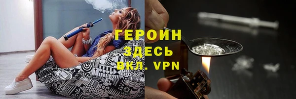ешки Арсеньев