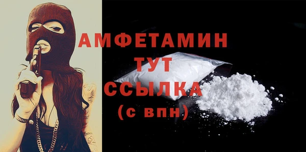 крисы Аркадак