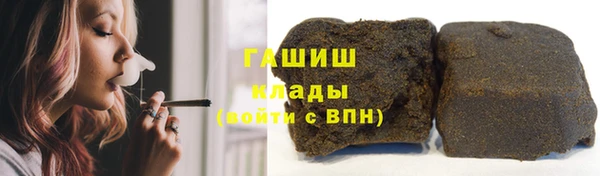 ешки Арсеньев
