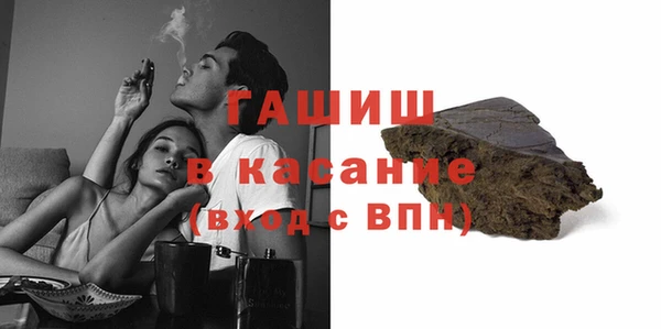 ешки Арсеньев