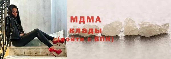 крисы Аркадак
