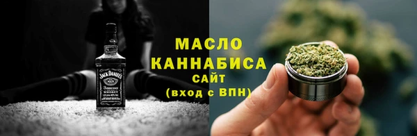 крисы Аркадак