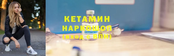 ешки Арсеньев