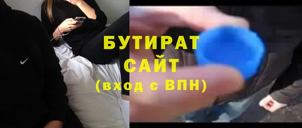 ешки Арсеньев