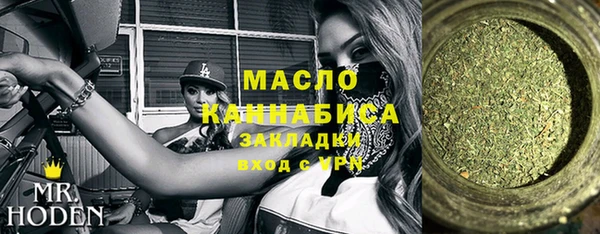 крисы Аркадак