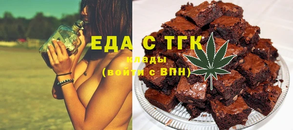ешки Арсеньев