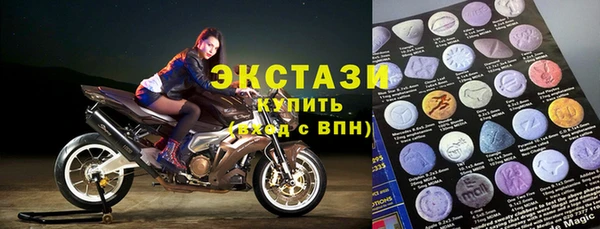 ешки Арсеньев