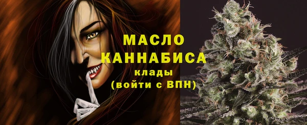 ешки Арсеньев