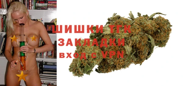mdpv Армянск