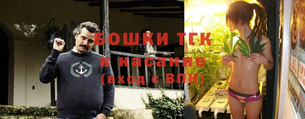 mdpv Армянск