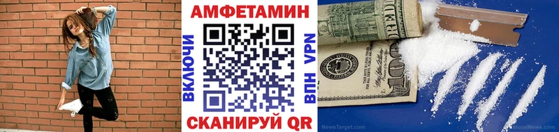 продажа наркотиков  Ладушкин  mega ссылка  Первитин кристалл 