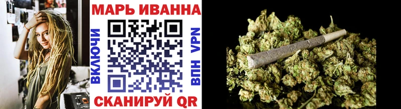кракен рабочий сайт  дарк нет какой сайт  Шишки марихуана SATIVA & INDICA  Ладушкин 